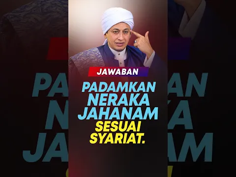 Padamkan Neraka Sesuai Syariat, Anda gak Paham! #shorts #habib #nasabpalsu