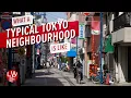 Download Lagu What a Typical Tokyo Neighbourhood is Like