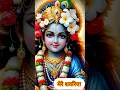 Download Lagu kis baat per ruthe Ho Aakar to batao Sahi