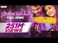 Download Lagu Samajavaragamana Telugu Song || #AlaVaikunthapurramuloo | Allu Arjun || Trivikram || Thaman S