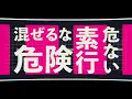 r-906 - Parasite (ft. 羽累 & Bonbero)