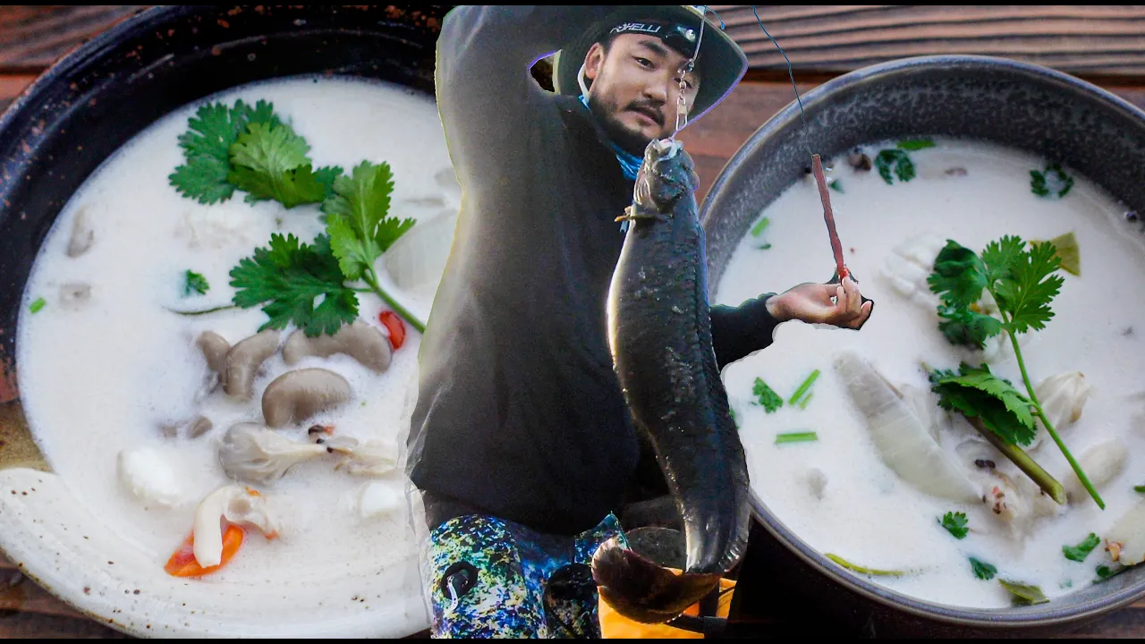 PLAN B: EAT THE BAIT Which Happened To Be A Huge Eel   Tom Kha (Thai Coconut Soup)