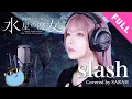 Download Lagu 【機動戦士ガンダム 水星の魔女】yama - slash (FULL) SARAH cover / Mobile Suit Gundam THE WITCH FROM MERCURY