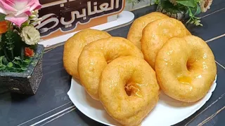 سفنج الاعراس بالسميد وفارغ من داخل دندنها