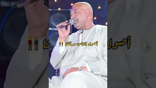 ياسر رشاد أنا ذاتي اصل طيب ياسر رشاد اكسبلور لايك متابعه جديد ترند تصميمي 