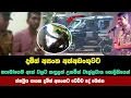 Download Lagu දමිත් අසංක අත්අඩංගුවට ජනප්‍රිය ගායක දමිත් අසංකට වෙච්ච දේ මෙන්න | damith asanaka