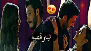 لينا رقصة     كارمن سليمان   ليلى جيم                 مسلسل سقف زجاجية              دندنها