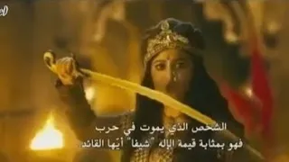 الفيلم الهندي الرائع ملكة جانسي كامل مترجم 