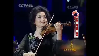 余丽拿 小提琴协奏曲 梁祝 配解说词 加深对音乐的理解 