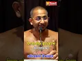 Aditya Sagar Ji Maharaj Jinvani Pravachan