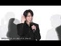 Kazuya Kamenashi performs an impromptu rendition of KAT-TUN's "ONE DROP" at the advance screening...