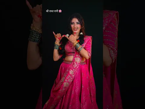 Three divine forms ,Three stories Rukmini Maa, Radha Rani & Krishna ji.... 🦚🪷😍 #neetubisht