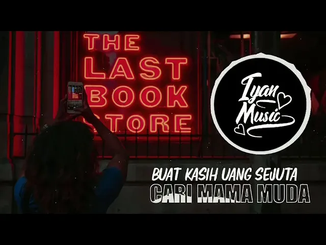 DJ-Cari Mama MuDa(Lyrics/Beat)