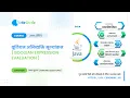 Boolean Expression Evaluation in Java How to evaluate boolean expression Java in Hindi
