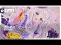 Download Lagu #Garage | zensei ゼンセー - colors [🌸]