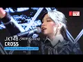 Lagu JKT48 - Cross (Oniel, Ella, Nala) | CMR 11 Januari 2026