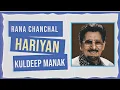 Download Lagu Rana Chanchal Hariyan - Kuldeep Manak| Official Punjabi Old Song Remix