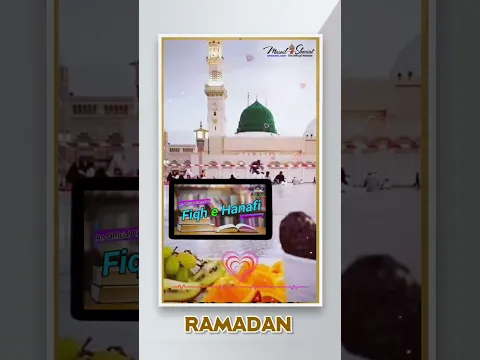 Old Is Gold | Unke Labe Rangee Ki | Masail e Shariat Old Intro status