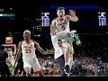 The final five minutes and OT of Virginia s national championship
