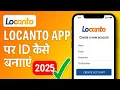 Locanto App Ki Id Kaise Banaye How To Create Locanto Account