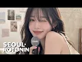 Gist - Why U (Feat. TRADE L, JAEHA) Cover Remix