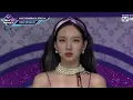 TWICE (트와이스) "Feel Special" 교차편집 [Stage mix]