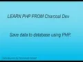 Insert data to MySql database using PHP