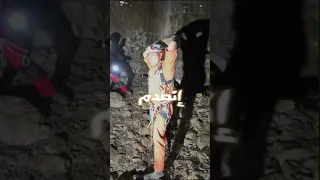 انصدم المغامر من اللءي حصل داخل هذا الكهف  انصدم المغامر من اللءي حصل داخل هذا الكهف