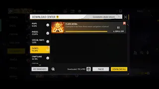 تصحيح ساحة اللهب في لعبة فري فاير ماكس 