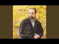 Download Lagu ouj-e-Asman