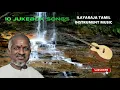 Download Lagu Relaxing Ilayaraja Instrumental Melodies | Flute, Violin, Veenai | Bicstol Media....