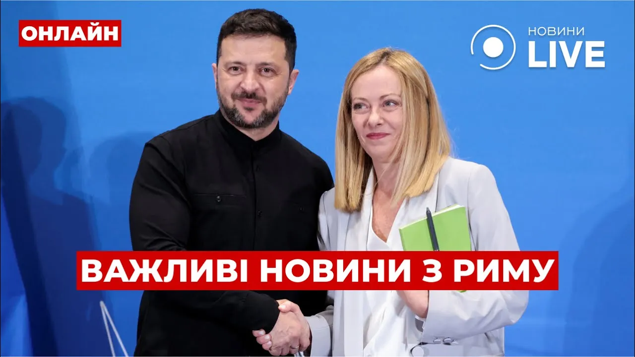 Конференция по восстановлению и Коалиция желающих — Вечір.LIVE