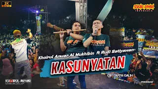 Download KASUNYATAN - SEKAR RIMBA INDONESIA LIVE SENDEN MUNGKID MAGELANG MP3
