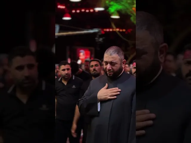 ⁣شاهد الان | الشيخ عبدلله الكعبي | مجلس عزاء #حسينية_داود_العاشور