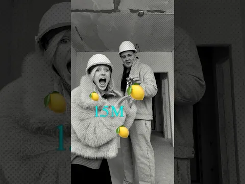 3 сентября 2026 г.