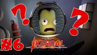 Guide to Kerbal Space Program for Complete Beginners - Part 6 How to go REALLY Far