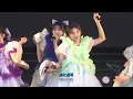 [가사/해석] CUTIE STREET - ハッピー世界！(해피 세계!)