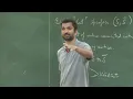 Lecture 40 - LP for min cut problem