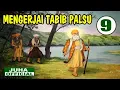 Download Lagu KOCAK !! ABU NAWAS MENGERJAI TABIB PALSU SAMPAI KAPOK