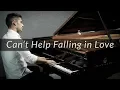 Download Lagu Can't Help Falling In Love - Elvis Presley | Live at Steinway Spirio Studios + Sheet Music