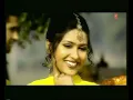"Phulkari Gippy Grewal" (Full Song) | De De Gehra