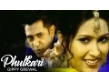 Download Lagu \