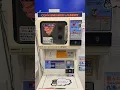 Download Lagu Washing machines designed specifically for shoes! Coin Sneaker Laundry in Japan #japan #japanese