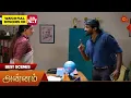 Download Lagu Annam - Best Scenes | 21 Aug 2025 | Tamil Serial | Sun TV