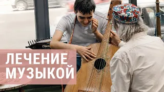 Из Франции – в Армению: как работает "Дикая школа" Камиля Чалаева | ЧЕЛОВЕК ДЕЙСТВИЯ