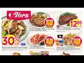Tops Markets Apr 26 - May 02 2026 Weekly Ad