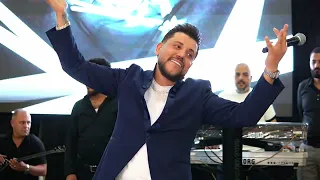 بعد ماشفتك صدفة  حفلات سوريا الترند قصي العلي      دندنها