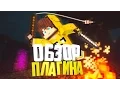 Minecraft PE 1 0 0 1 0 4 - Plugin PocketMine Spawn Lobby Hub Command