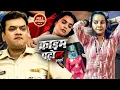 Lagu मुंबई के Red light area में Police ने डाली रेड | क्राइम पेट्रोल | Most Papular | New Episode 2025