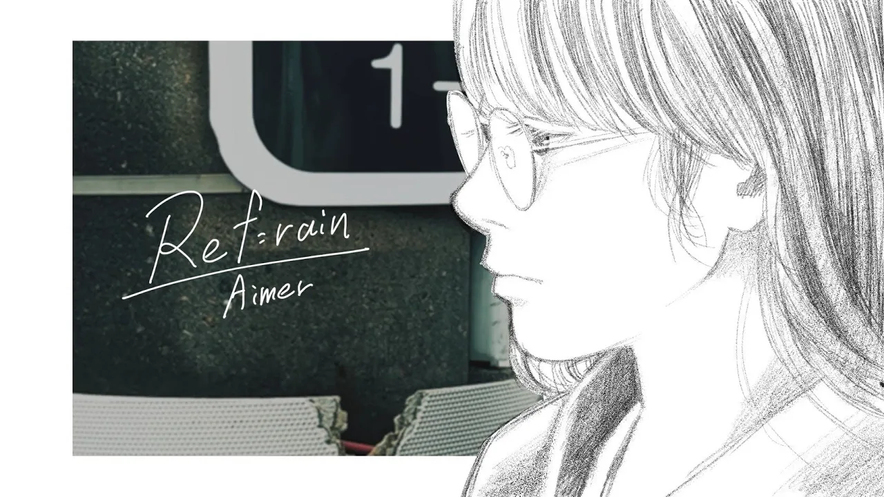 Aimer「Ref:rain -3 nuits ver.-」Music Video
